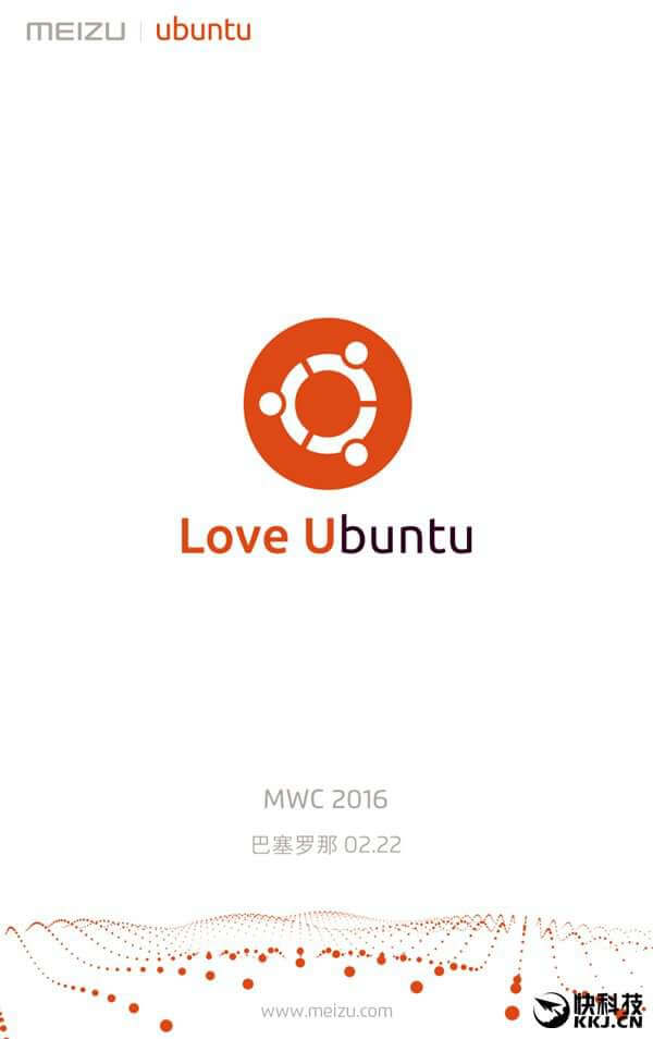 Meizu_Pro_5_Ubuntu_Einladung