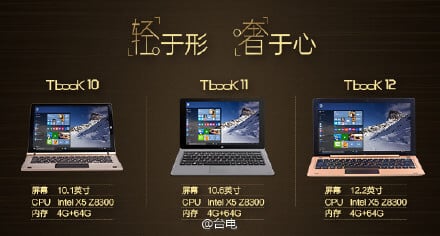 teclast-tbook-10-11-12-overview