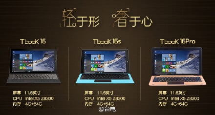 teclast-tbook-16-16s-16pro