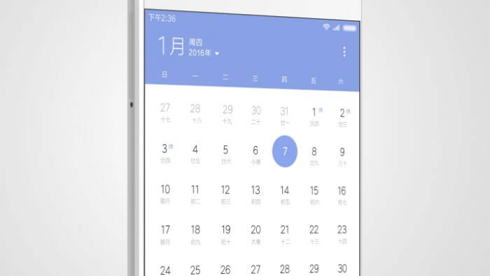 xiaomi-mi-max-colours-calendar