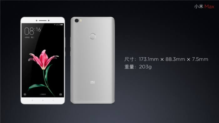 xiaomi-mi-max-front-back-weight