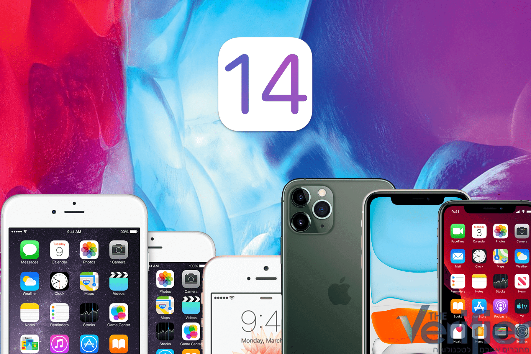 Айфон 11 ios 16. Эпл айос. Apple iphone 14. Iphone 14 2022. Айфон айос 14.