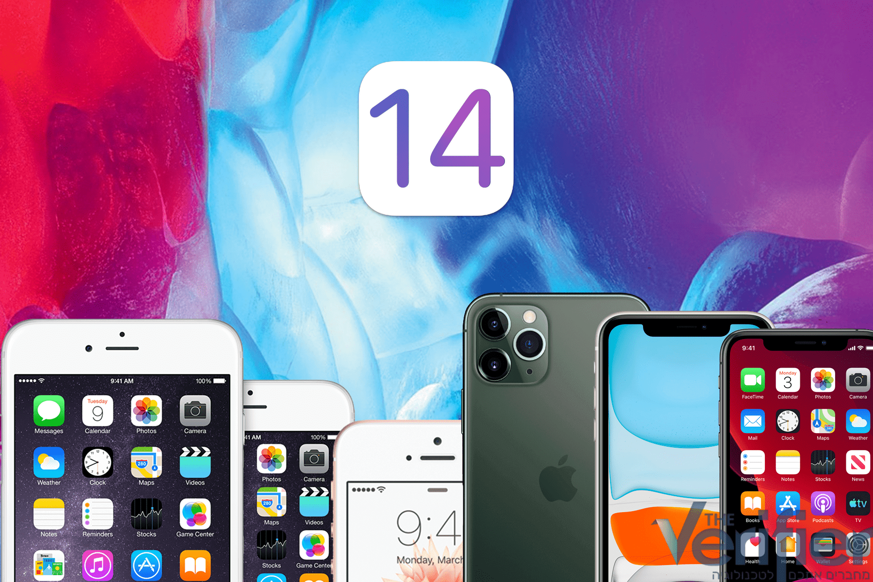 14 когда вышел. Айфон айос 14. Iphone 14 экран. Apple iphone IOS 14. Apple iphone, IOS 14.4,.